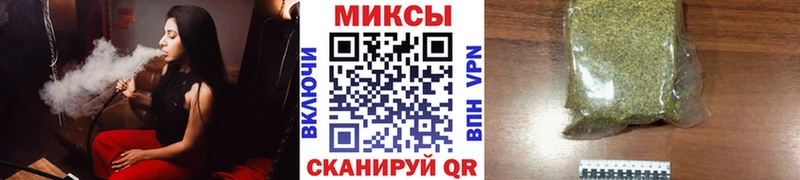 БУТИРАТ BDO  Славск 