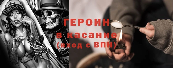 ECSTASY Осташков