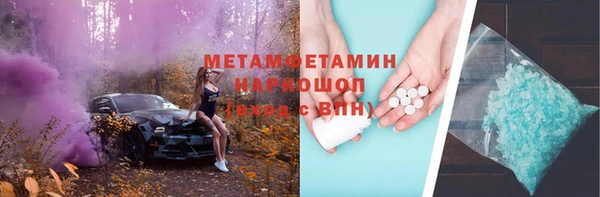 героин Остров