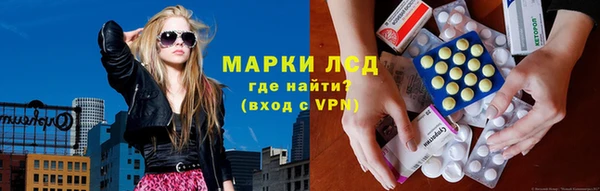 героин Остров