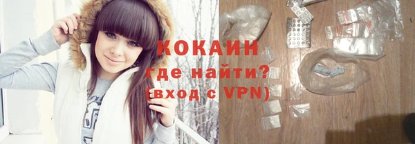 ECSTASY Осташков