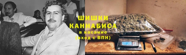 героин Остров