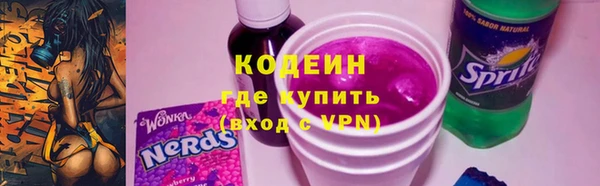 ECSTASY Осташков