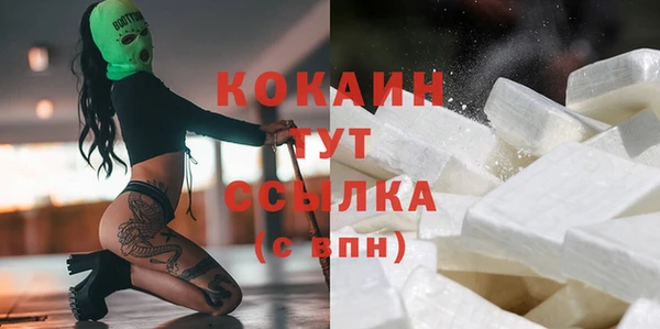 героин Остров