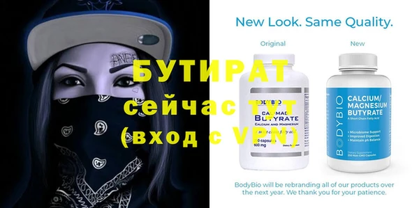 героин Остров