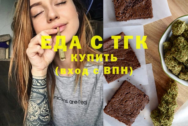 героин Остров