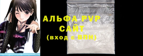 ECSTASY Осташков
