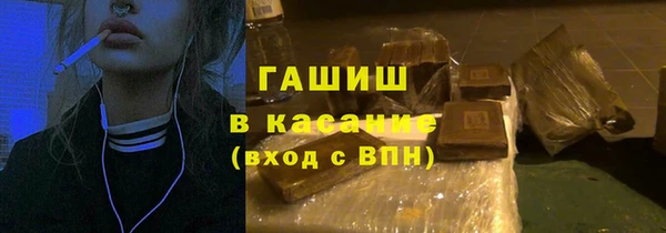героин Остров