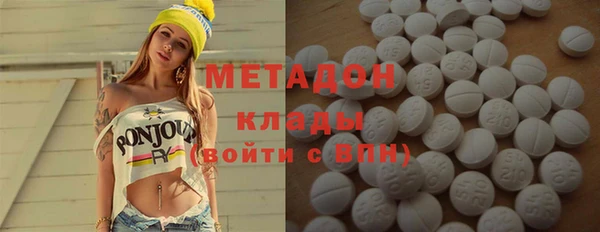 героин Остров