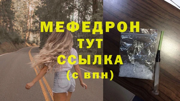 героин Остров