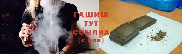 ECSTASY Осташков