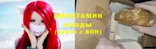 ECSTASY Осташков