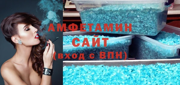 героин Остров