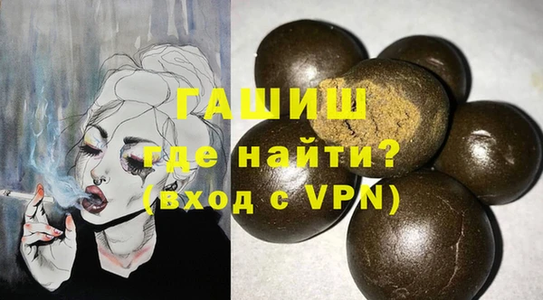наркотики Нязепетровск