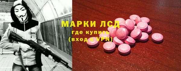 первитин Дмитриев