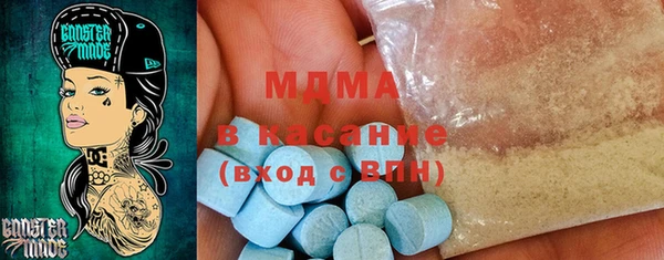 гидропоника Няндома