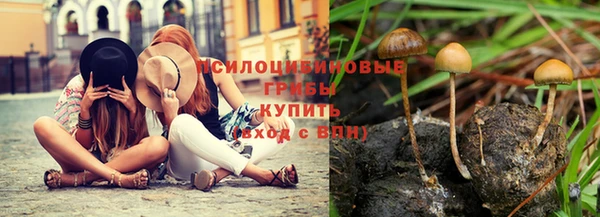 героин Остров