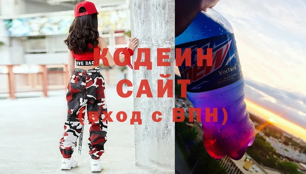героин Остров
