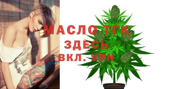 стаф Наволоки