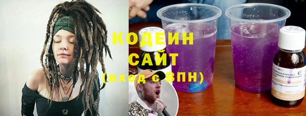 героин Остров