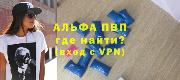 героин Остров